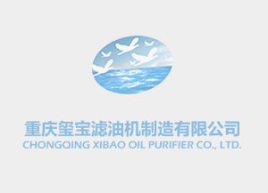 滤油器的选用方法及其安装操作