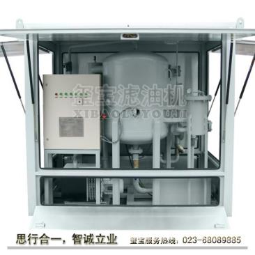 玺宝滤油机与河南省安装集团有限公司合作成功