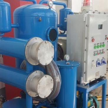 玺宝滤油机与内蒙古包钢庆华煤化工公司合作成功