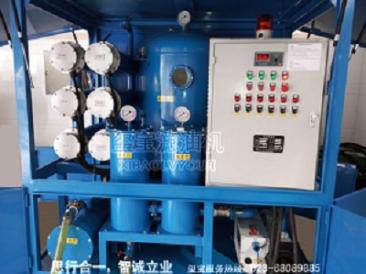 变压器绝缘油真空滤油机