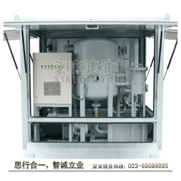 变压器绝缘油真空滤油机