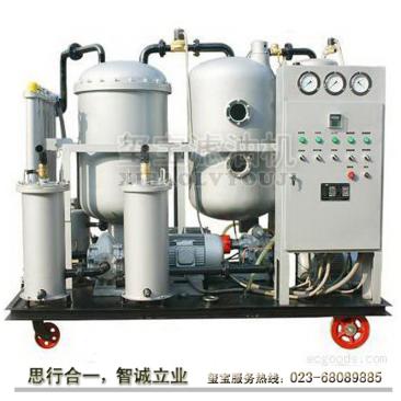 高效除大水专用滤油机