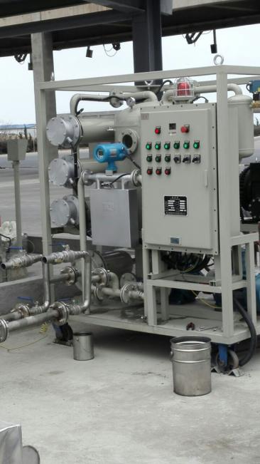 玺宝滤油机与大同煤矿集团有限责任公司合作成功